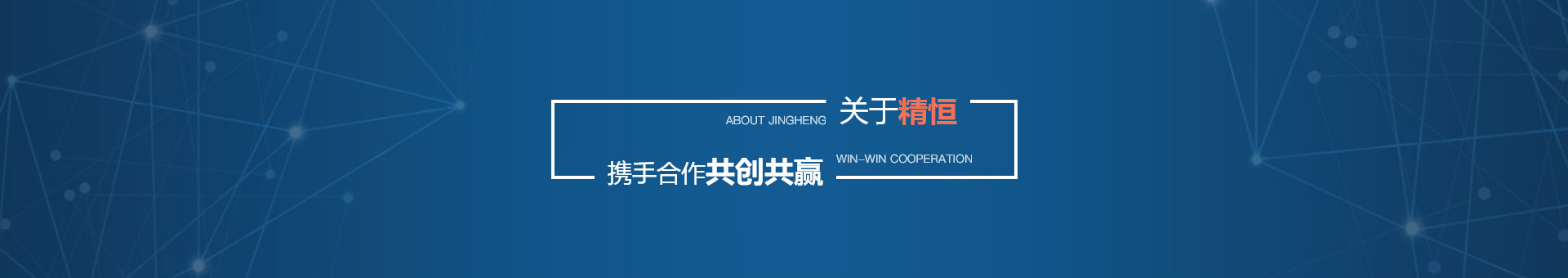 开云手机站登录入口-开云(中国)